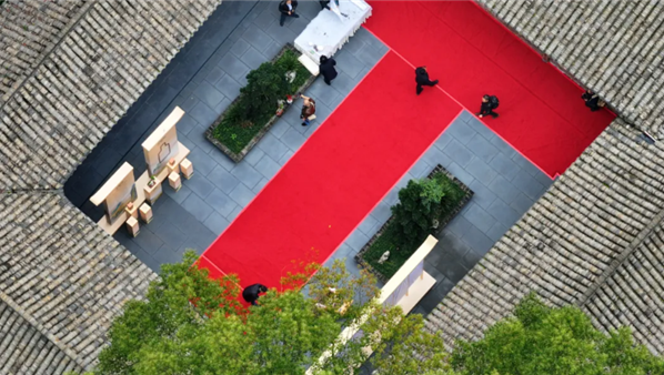 天府金盆地举行“陆游诞辰900周年纪念暨蜀州诗酒文化节”